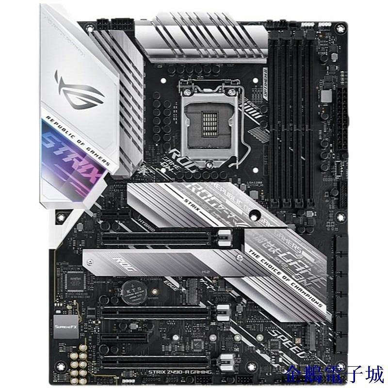 全館免運 Asus/華碩 ROG STRIX Z490-A GAMING吹雪 1200針 ATX版型 可開發票