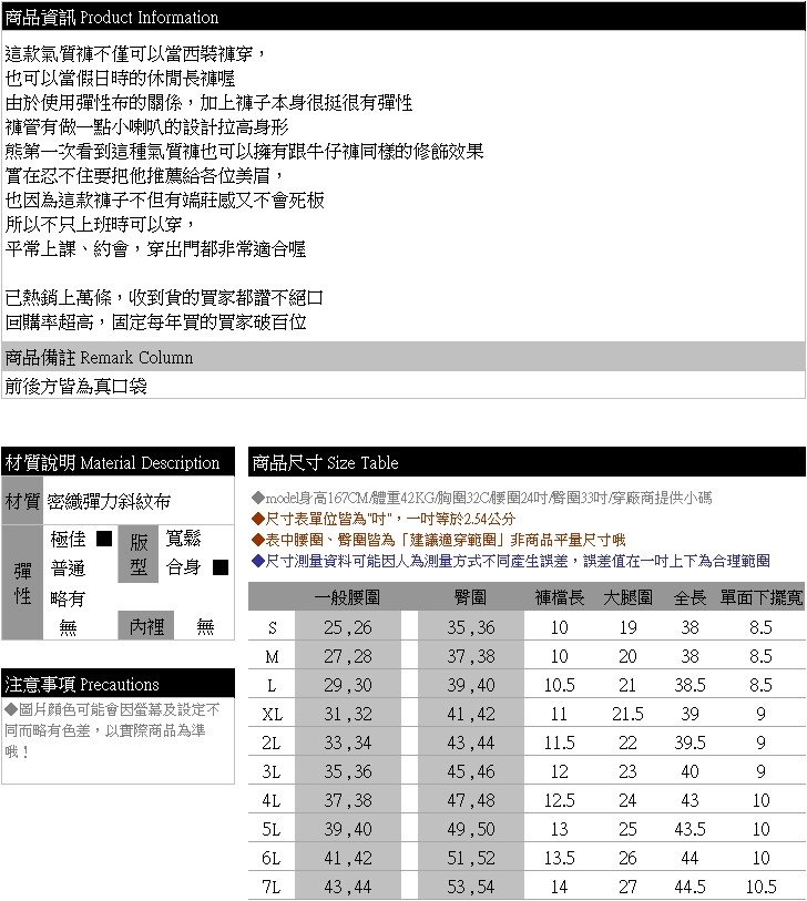 商品主圖-13