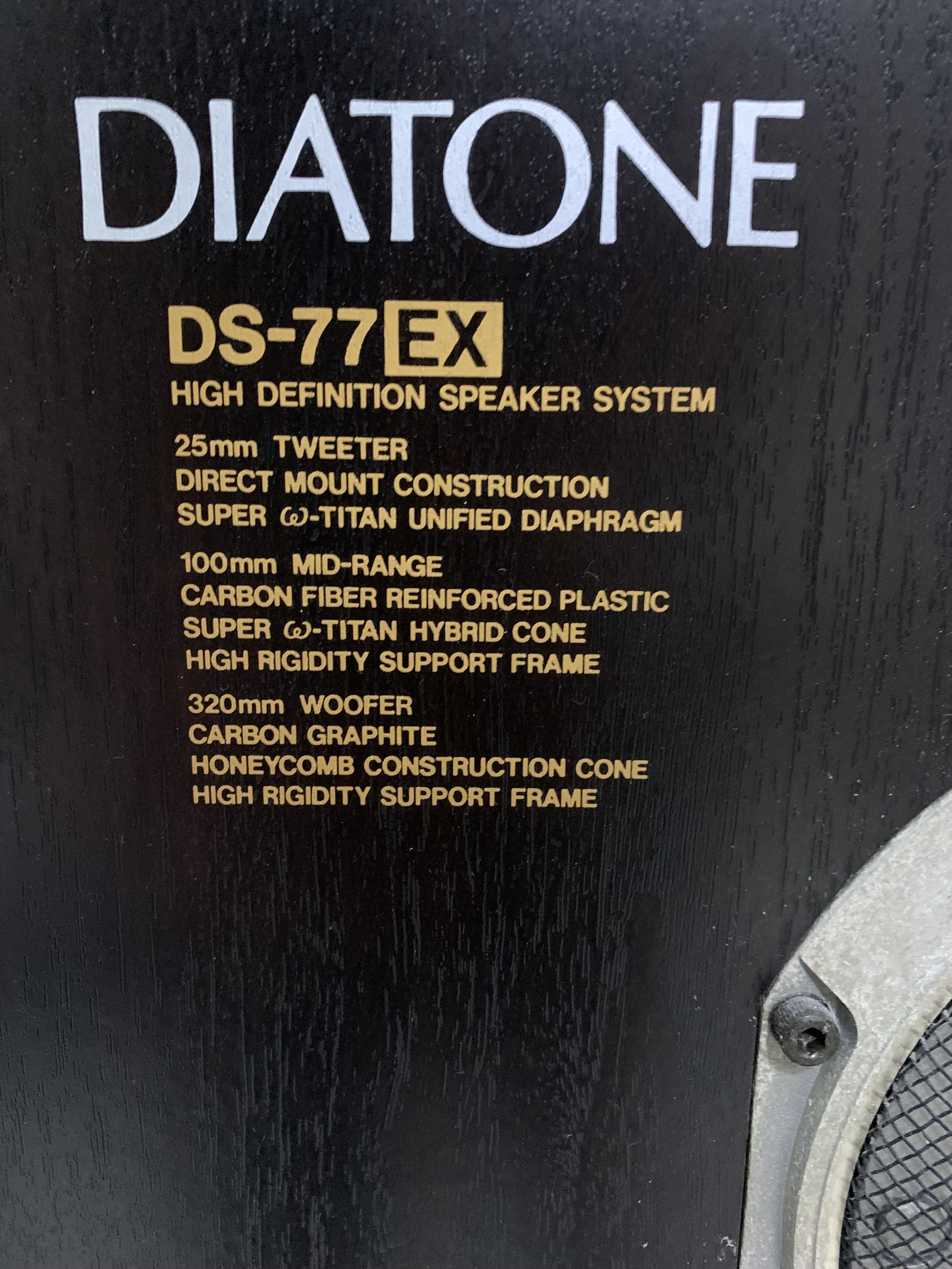 全原裝DIATONE DS-77ex high definition日本古董大通實木喇叭音箱三菱