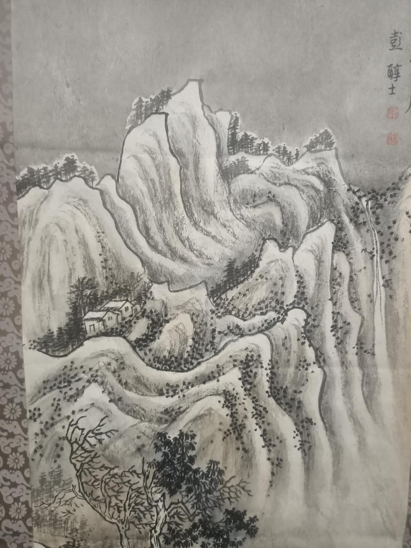 商品主圖-2