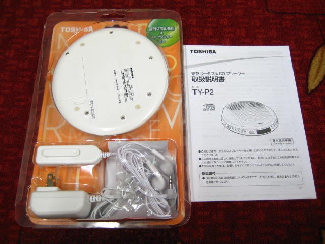 100%全新，日本東芝TOSHIBA TY-P2 MP3 CD語言學習機，可調節速度，AB