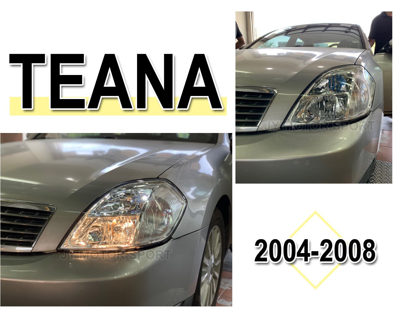 》傑暘國際車身部品《全新 NISSAN 天籟 TEANA J31 04 05 06 07 08 年 原廠型 大燈 頭燈