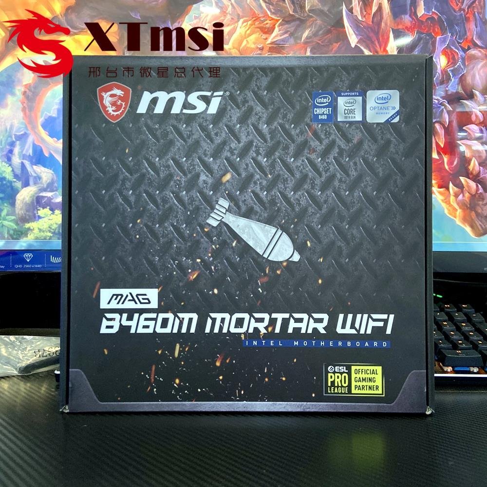 促銷打折 MSI\/微星 MAG B460M MORTAR迫擊炮B560M爆破彈主板搭i5 10400 CPU