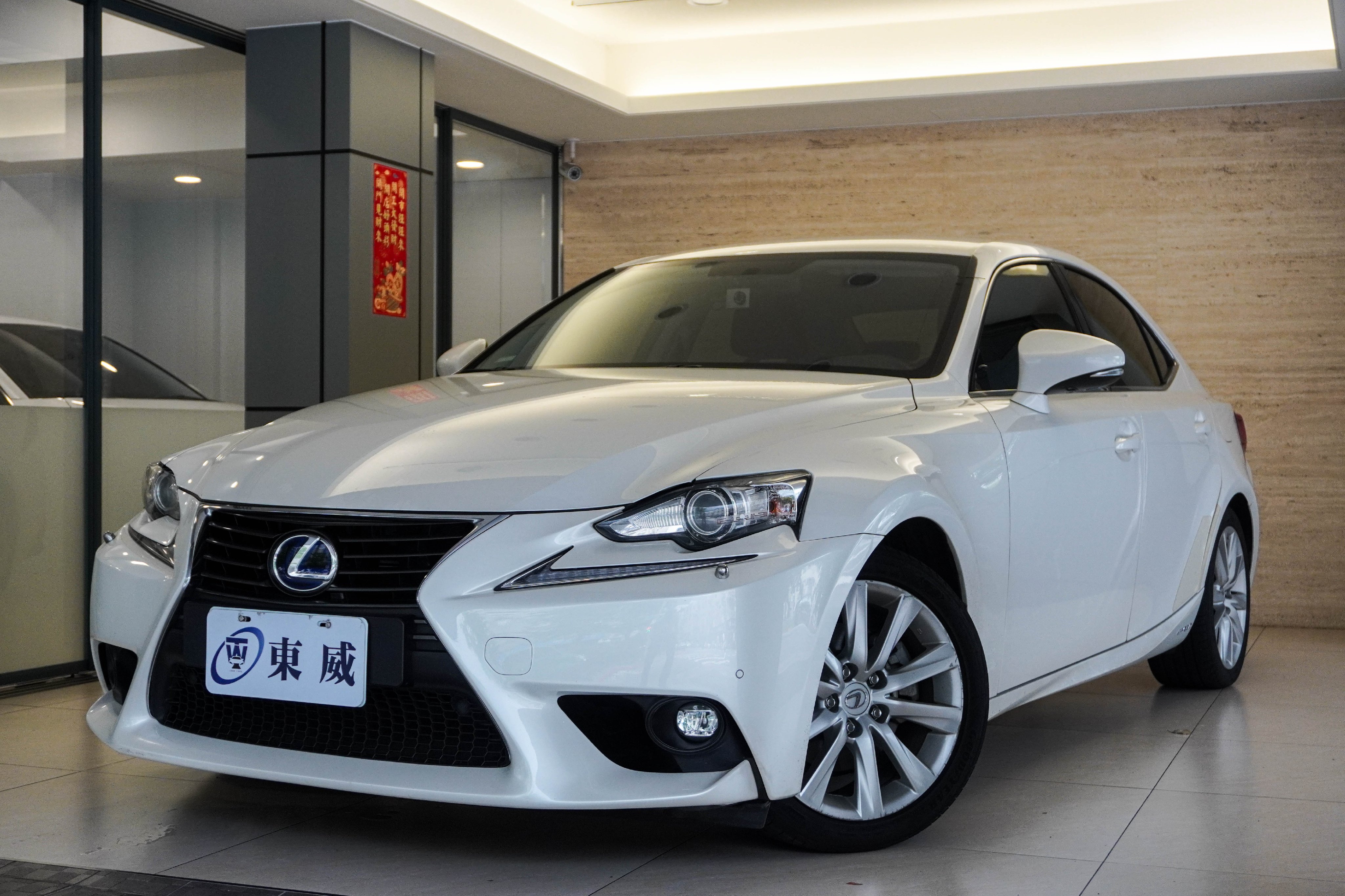 2014 Lexus 凌志 Is