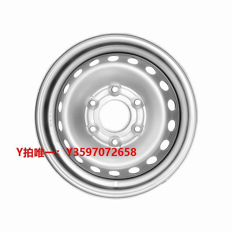 汽車輪轂適用 五菱征程榮光新卡單雙排貨車鋼圈鐵圈輪轂15寸6孔加厚總成