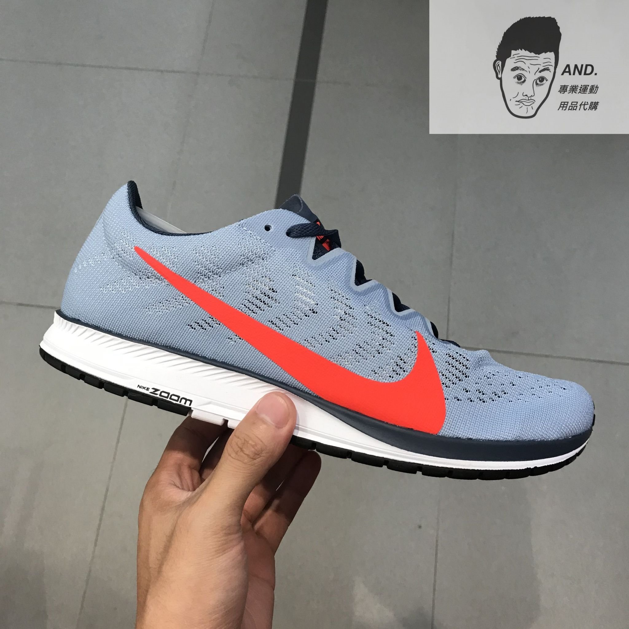 AND.】NIKE AIR ZOOM STREAK 7 藍灰朱紅透氣慢跑輕型運動男女AJ1699