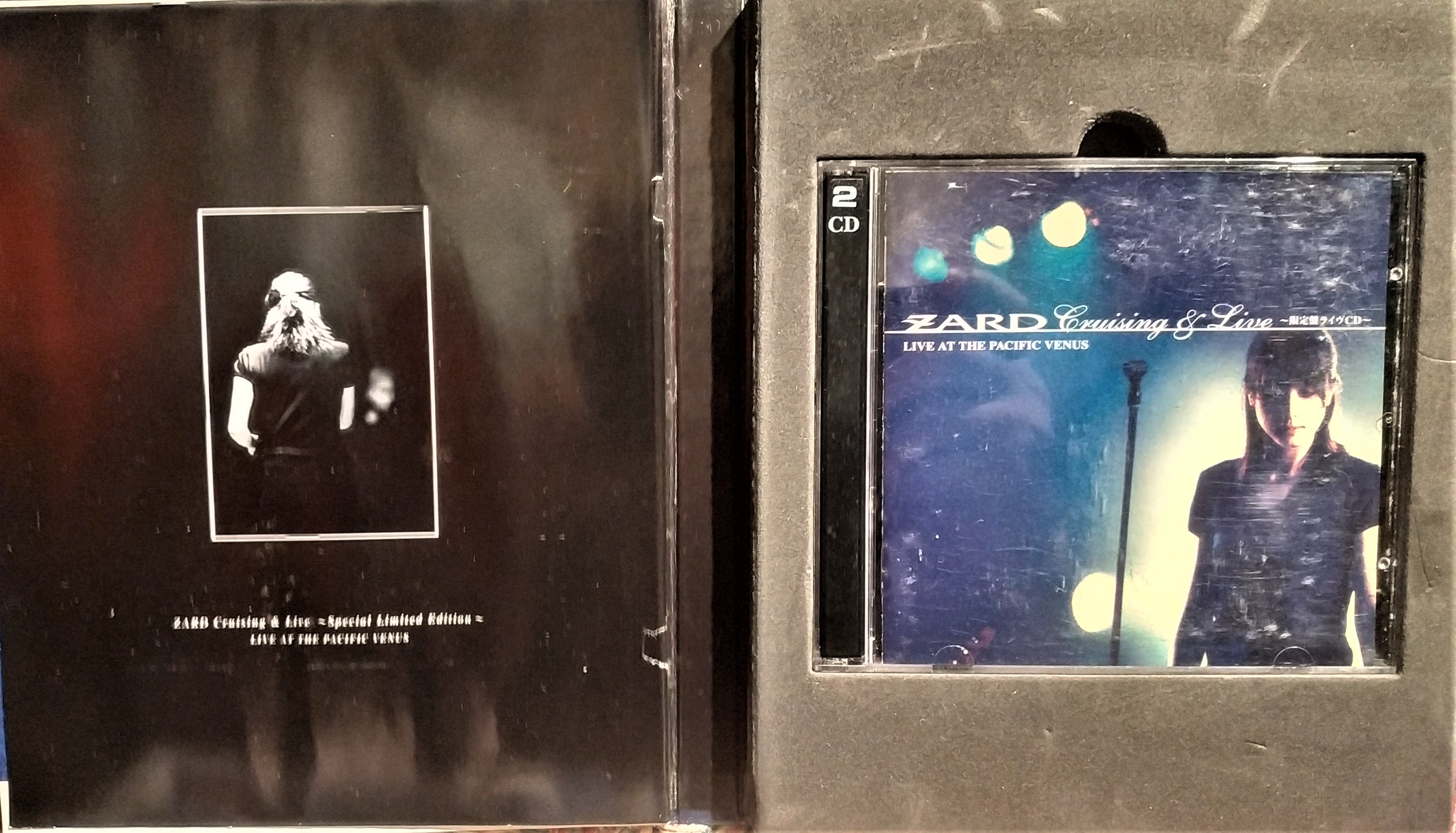 ZARD --- Cruising & Live～完全生產限定盤ライヴCD ~ 2CD - 日版已絕版, CD實體如圖