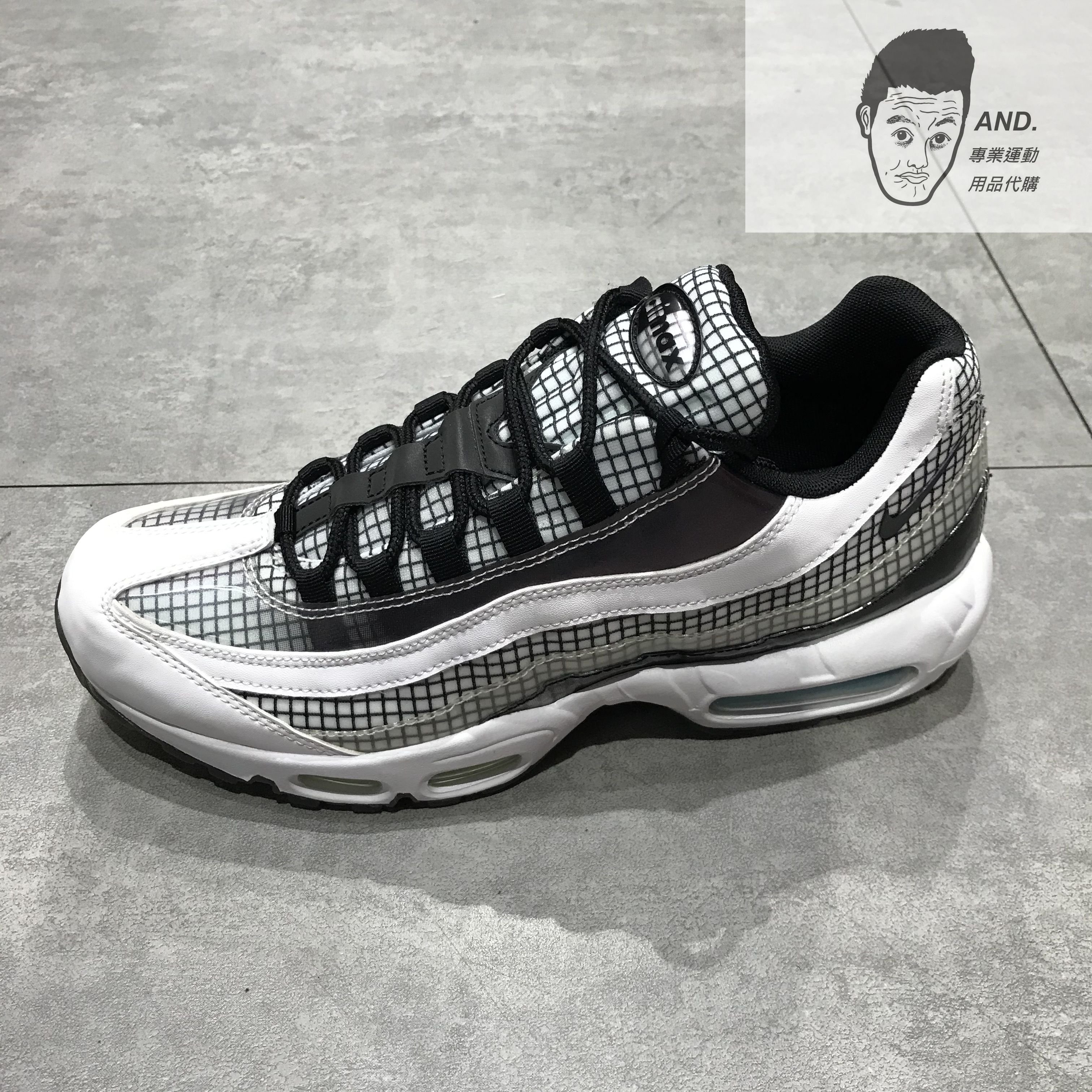 AND.】NIKE AIR MAX 95 LV8 格子亮皮炫彩漸層復古慢跑鞋AO2450-100