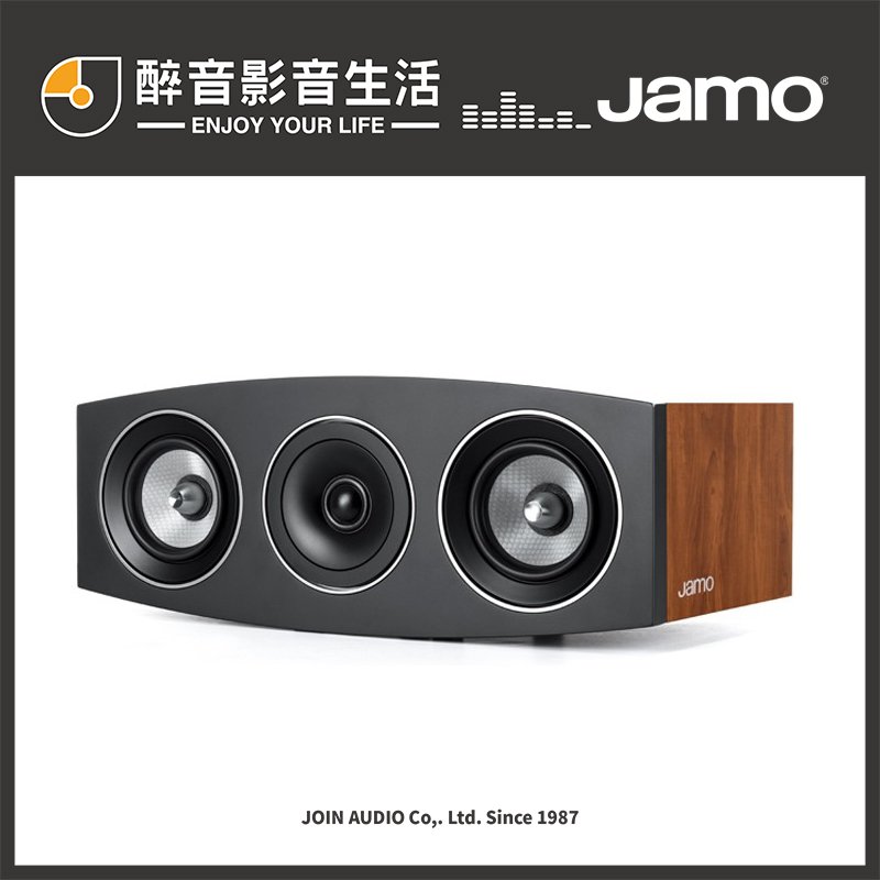 醉音影音生活 丹麥jamo Concert C9 Cen Ii 多色 中置喇叭 2音路3單體 公司貨 Yahoo奇摩拍賣