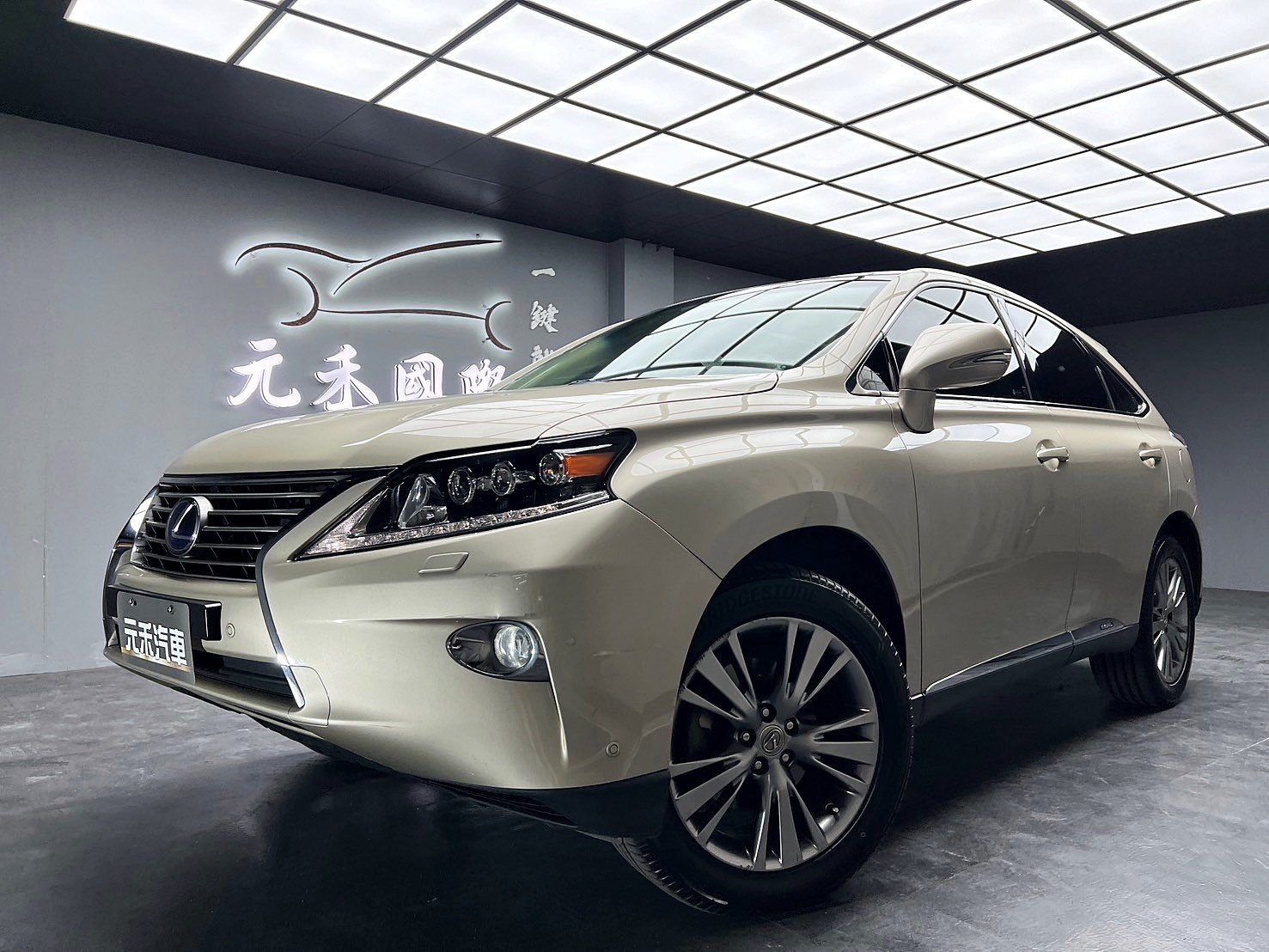 2014 Lexus 凌志 Rx