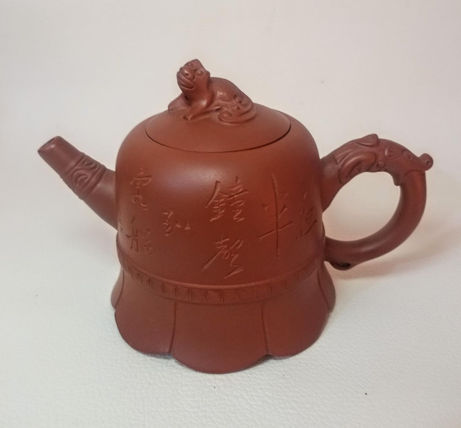 和風 中国美術 宜興焼 紫砂壺 茶器セット 梅趣 華大龍製 - 通販 - www