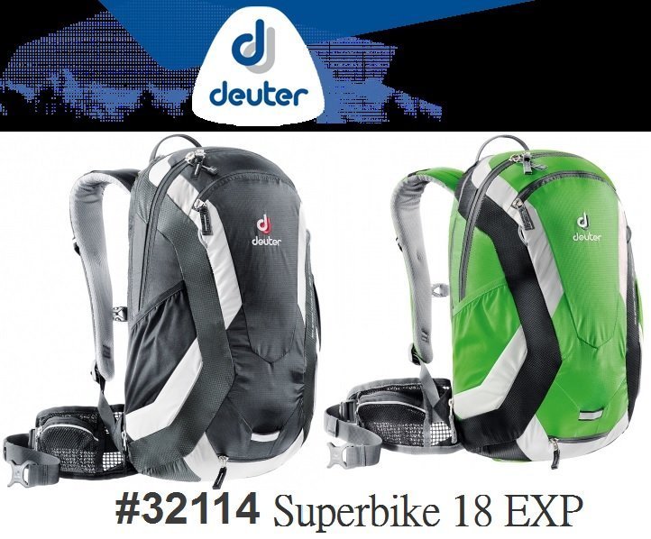 【大山野營】送贈品 Deuter 德國 32114 18+4L SuperBike自行車背包/單車背包/登山背包