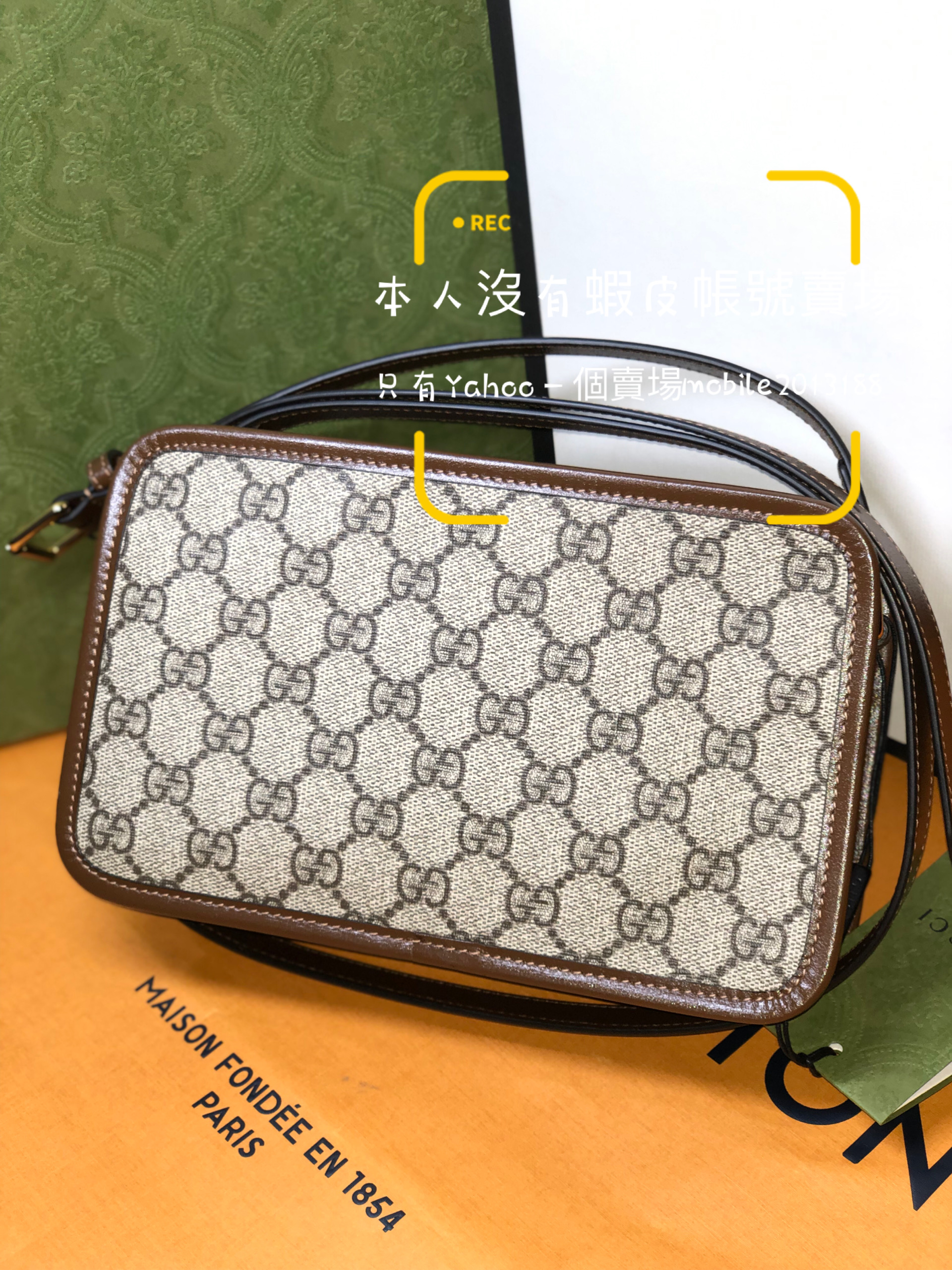 全新正品GUCCI 658572 Interlocking G +GG PVC 防水布復古相機包 