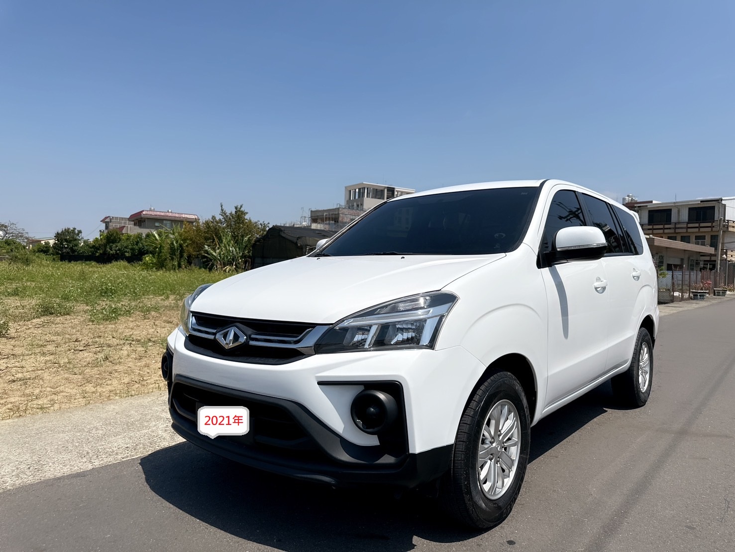 2021 Mitsubishi 三菱 商用車