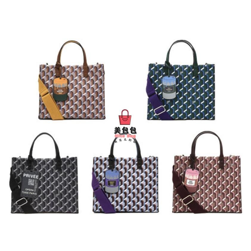 [Rosa K] Cavas Monogram Day Tote M - 6 色 / 來自韓國首爾 日韓 潮流