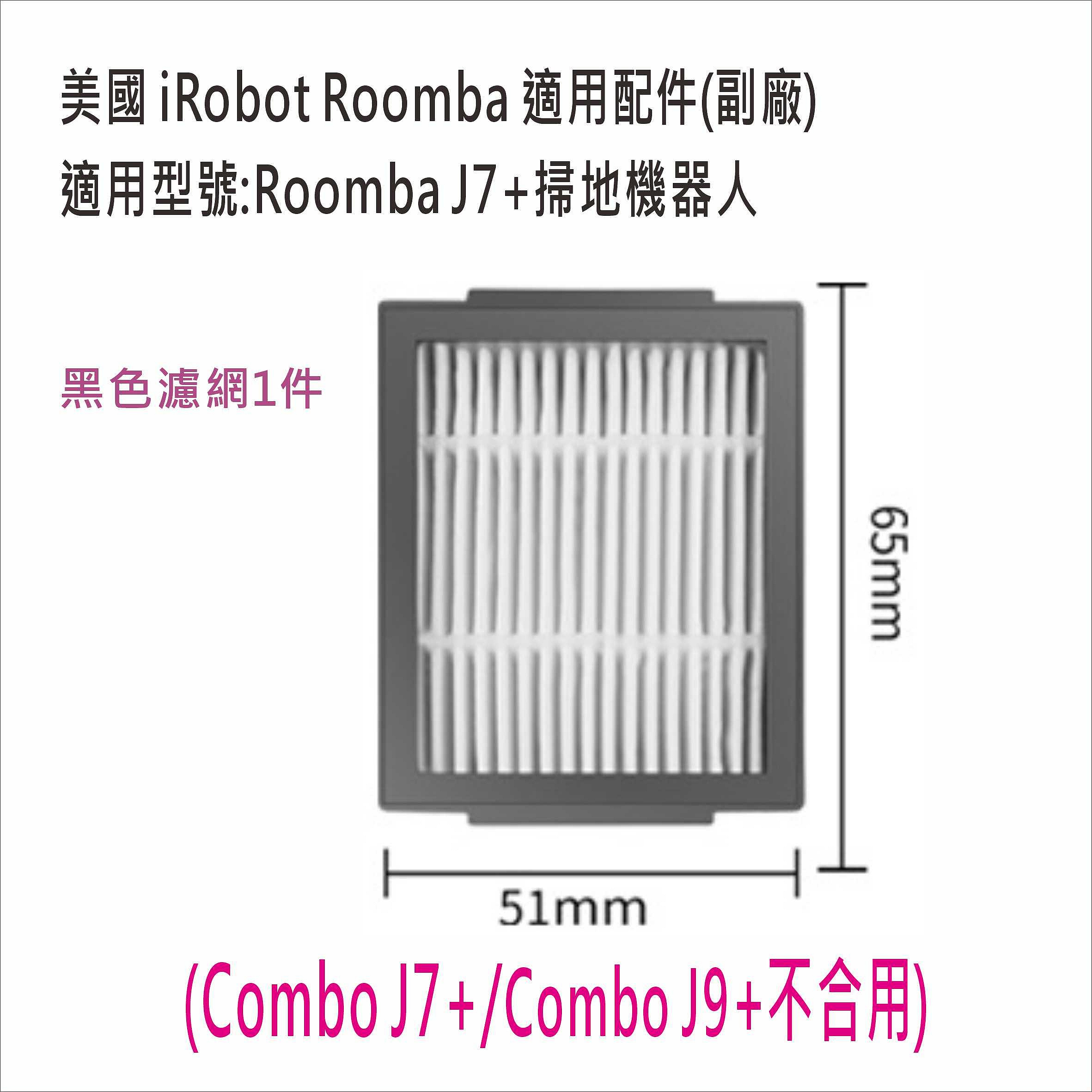 商品主圖-4