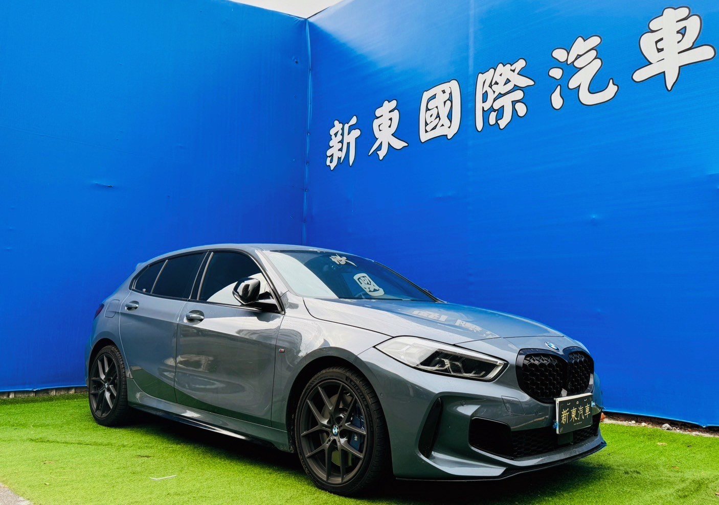 2020 BMW 寶馬 1-series