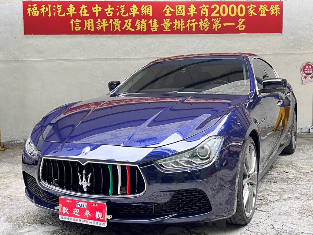 2017 Maserati 瑪莎拉蒂 Ghibli