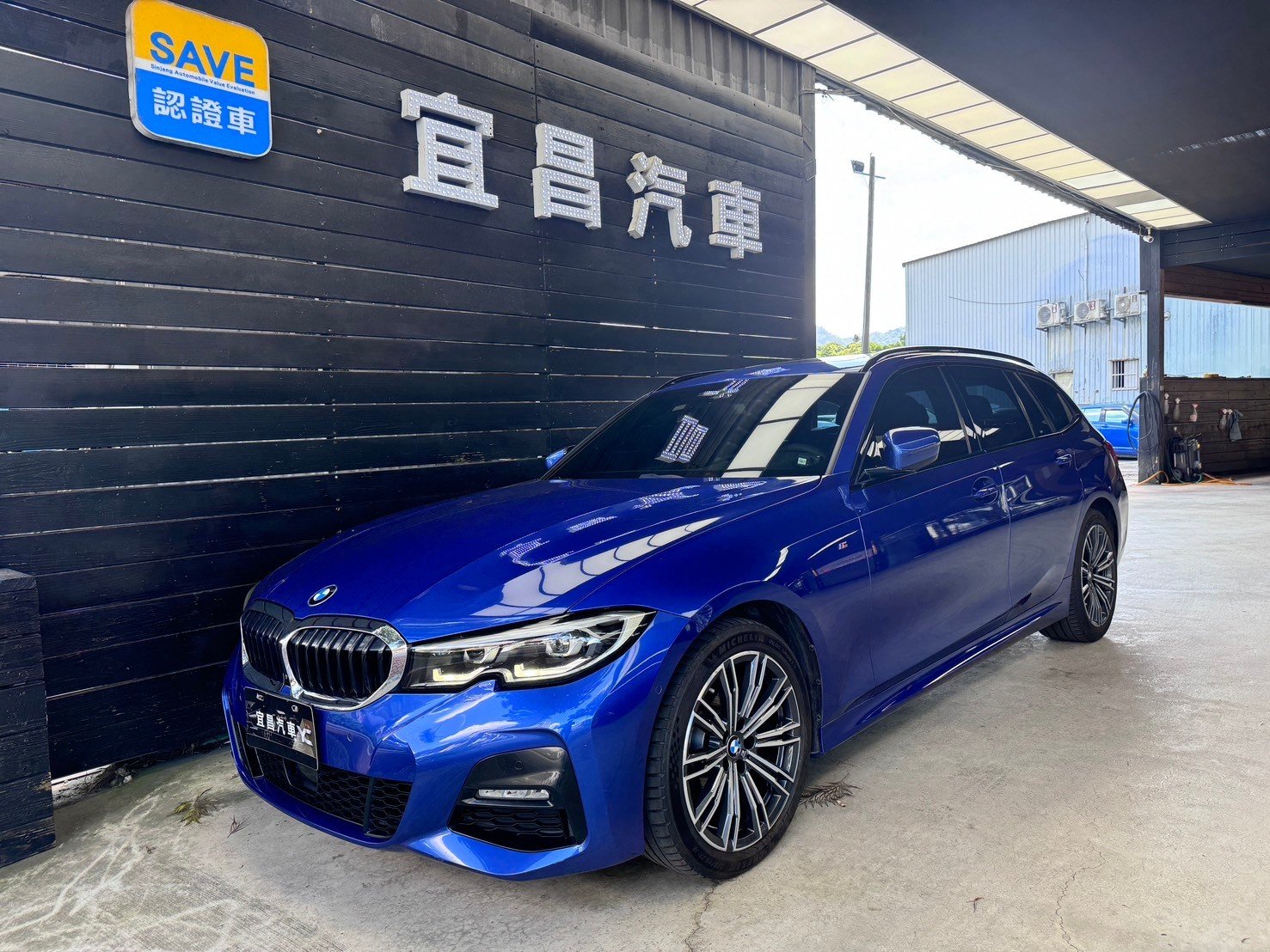 2021 BMW 寶馬 3-series touring