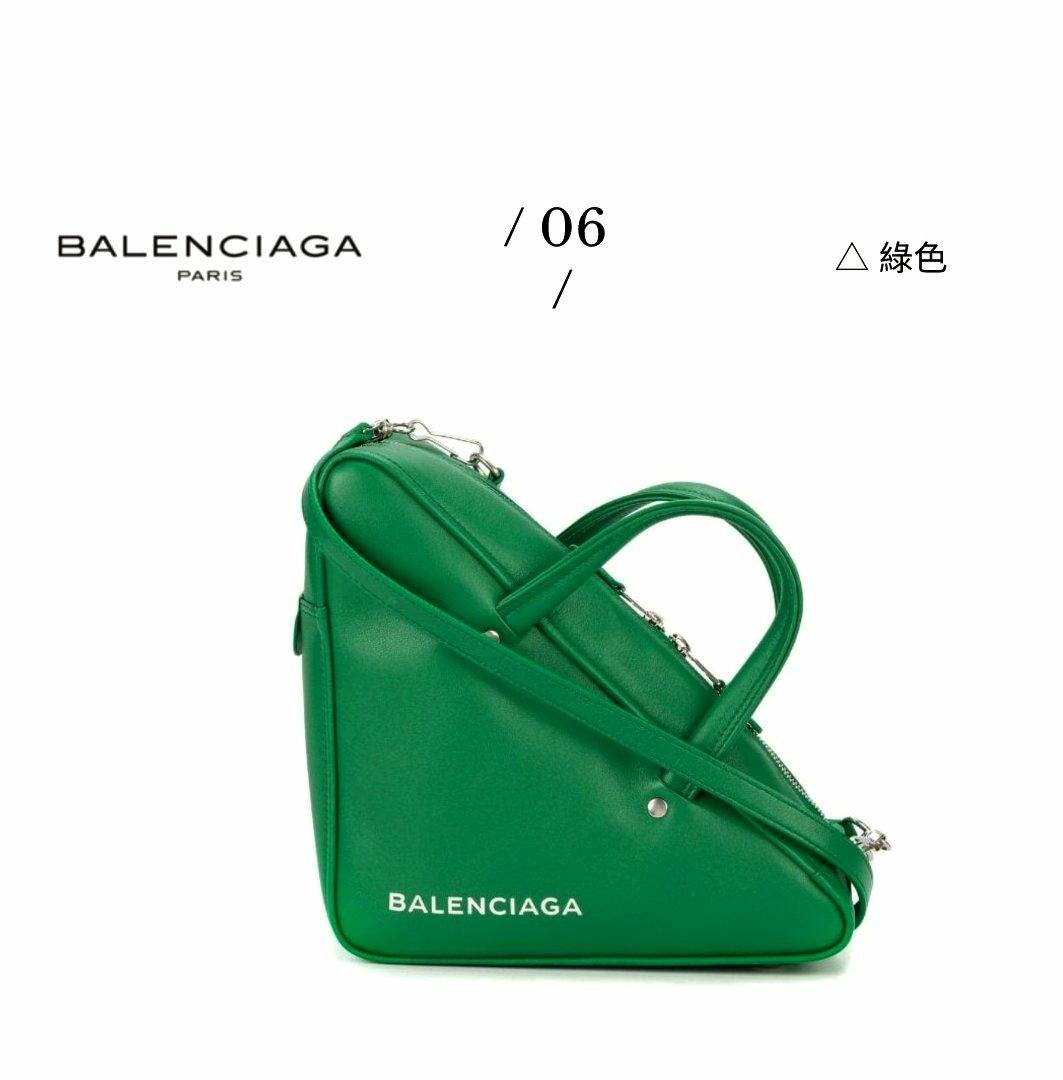 BALENCIAGA 巴黎世家▻TRIANGLE DUFFLE 三角型真皮手提包肩背包側背包