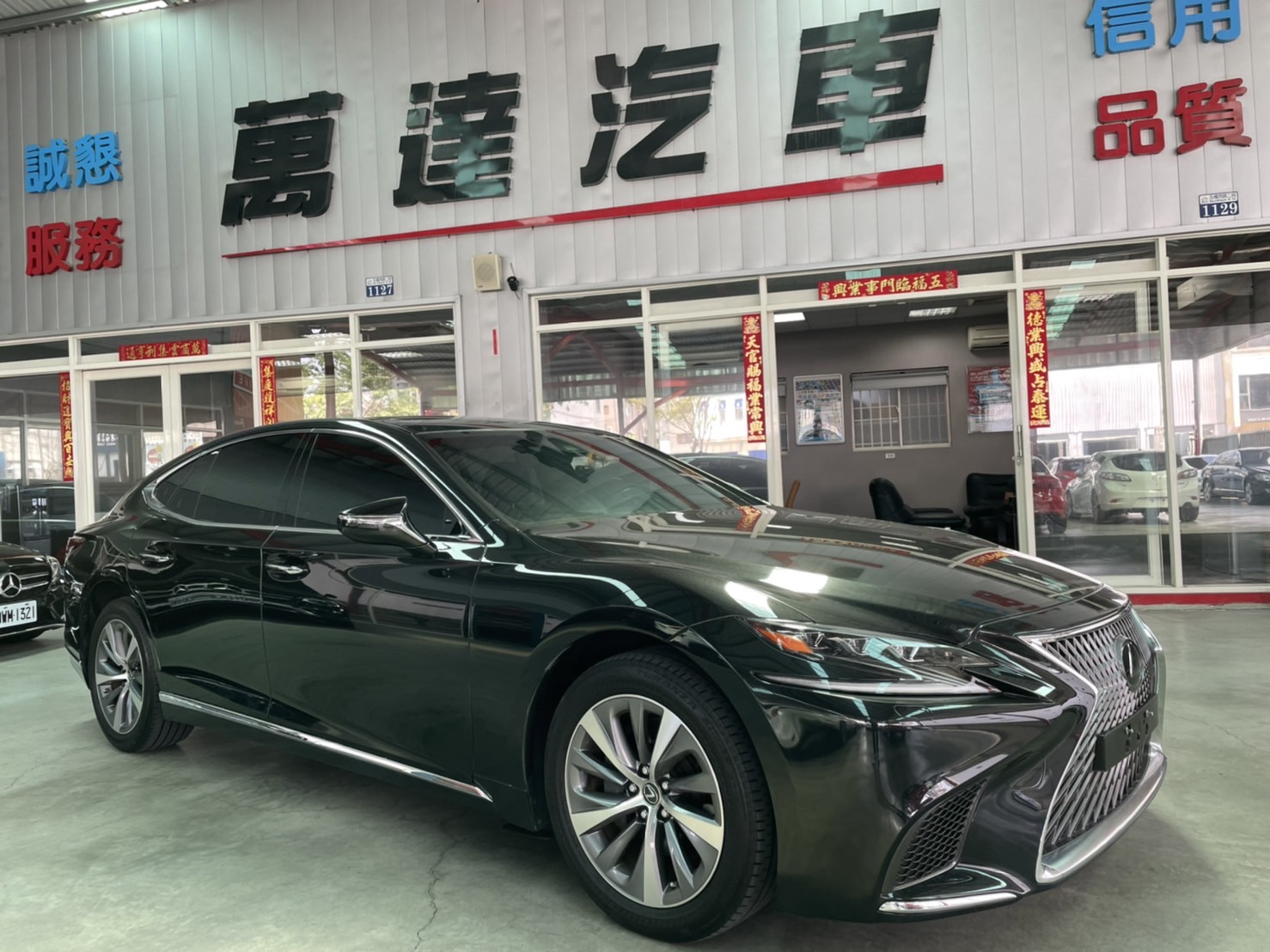 2019 Lexus 凌志 Ls