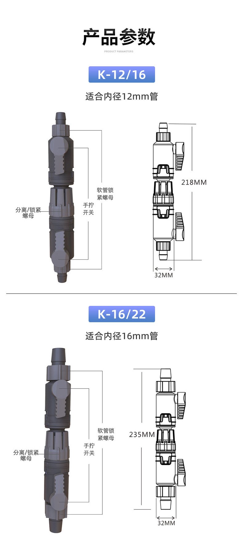 商品主圖-9