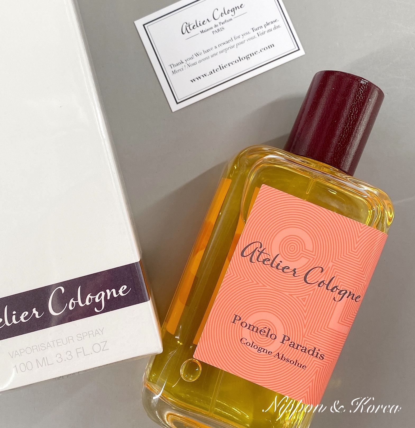 Atelier Cologne 柚香天堂Pomelo Paradis 香水淡香精情柚獨鐘100ml 歐