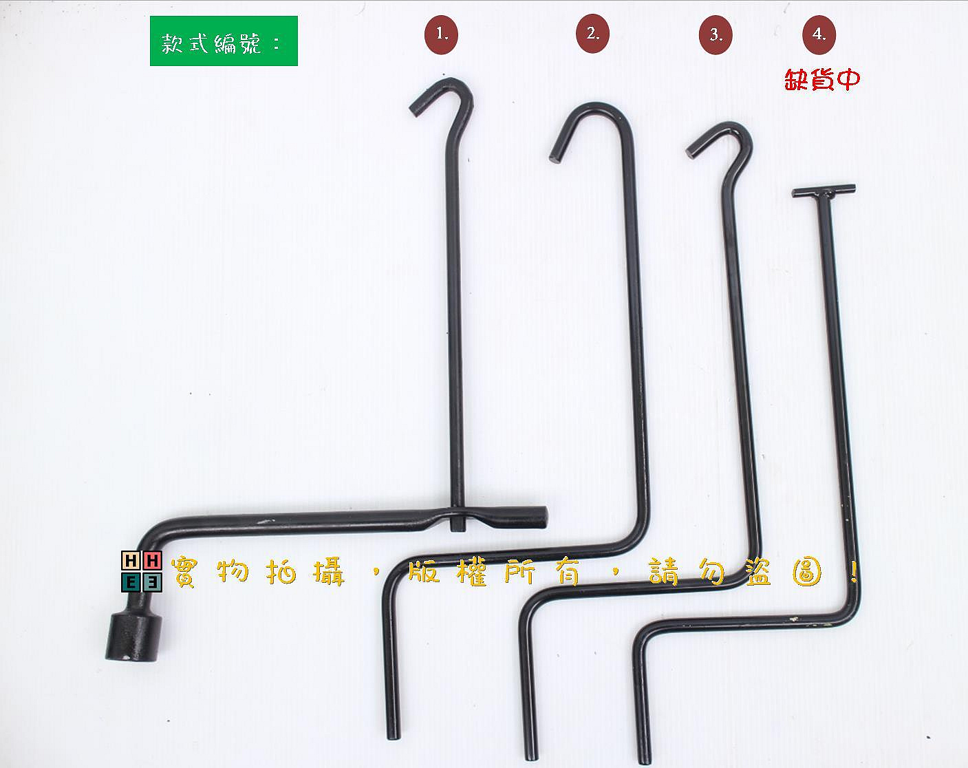 商品主圖-13