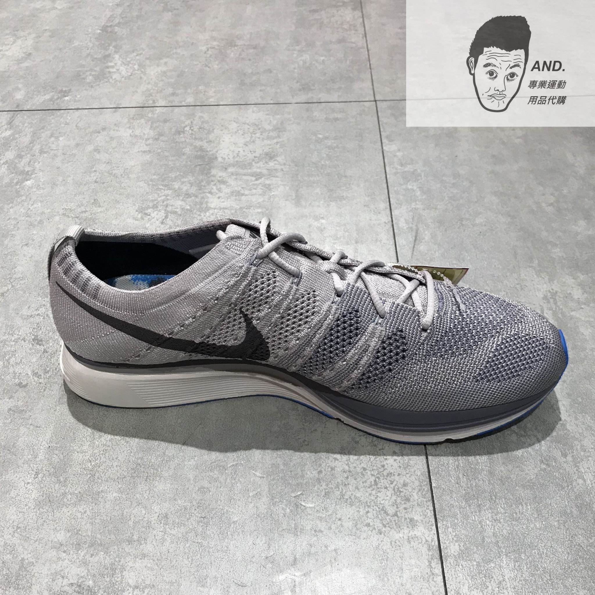 AND.】NIKE FLYKNIT TRAINER GREY BLUE 灰紫編織慢跑男鞋AH8396-006