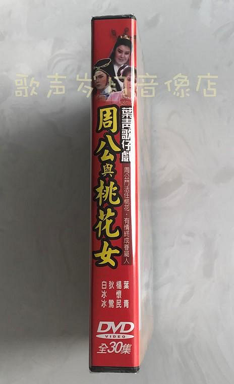 商品主圖-3