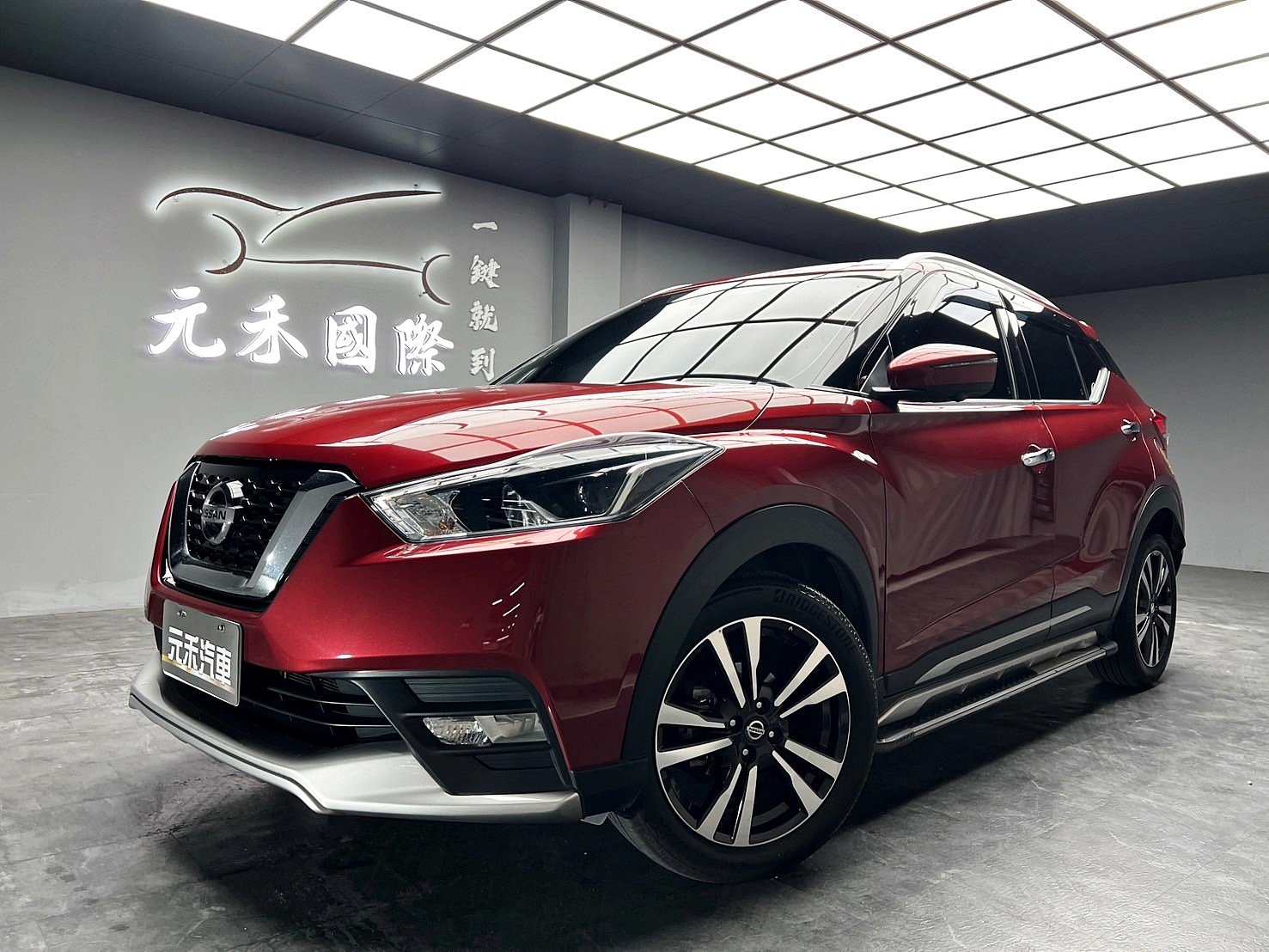 2020 Nissan 日產 Kicks