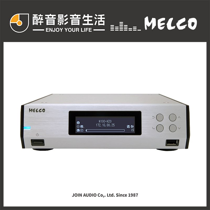 【醉音影音生活】日本 Melco N100-H50 (5TB) 音樂伺服器/串流音樂播放機.音響專用NAS.台灣公司貨
