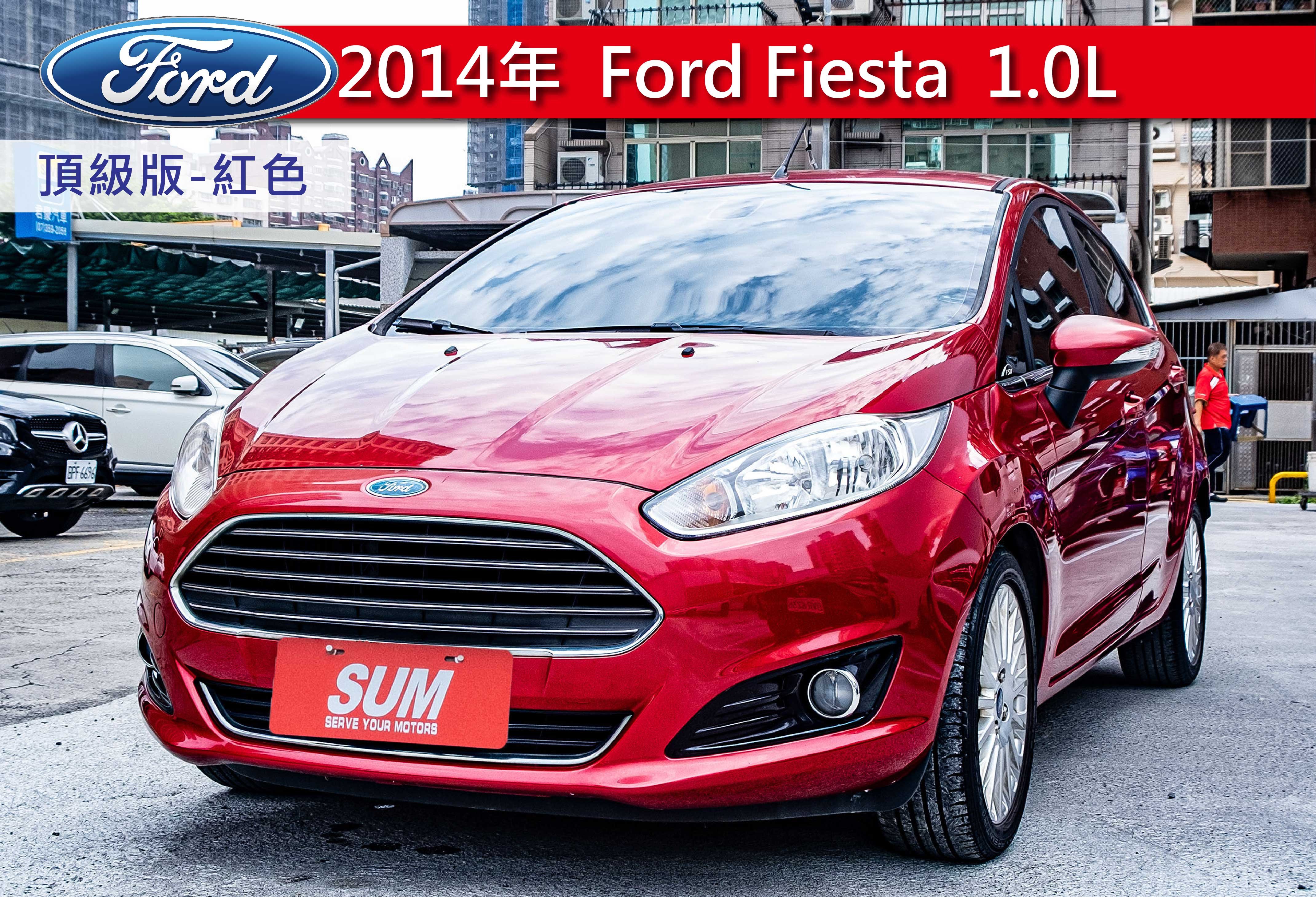 2014 Ford 福特 Fiesta