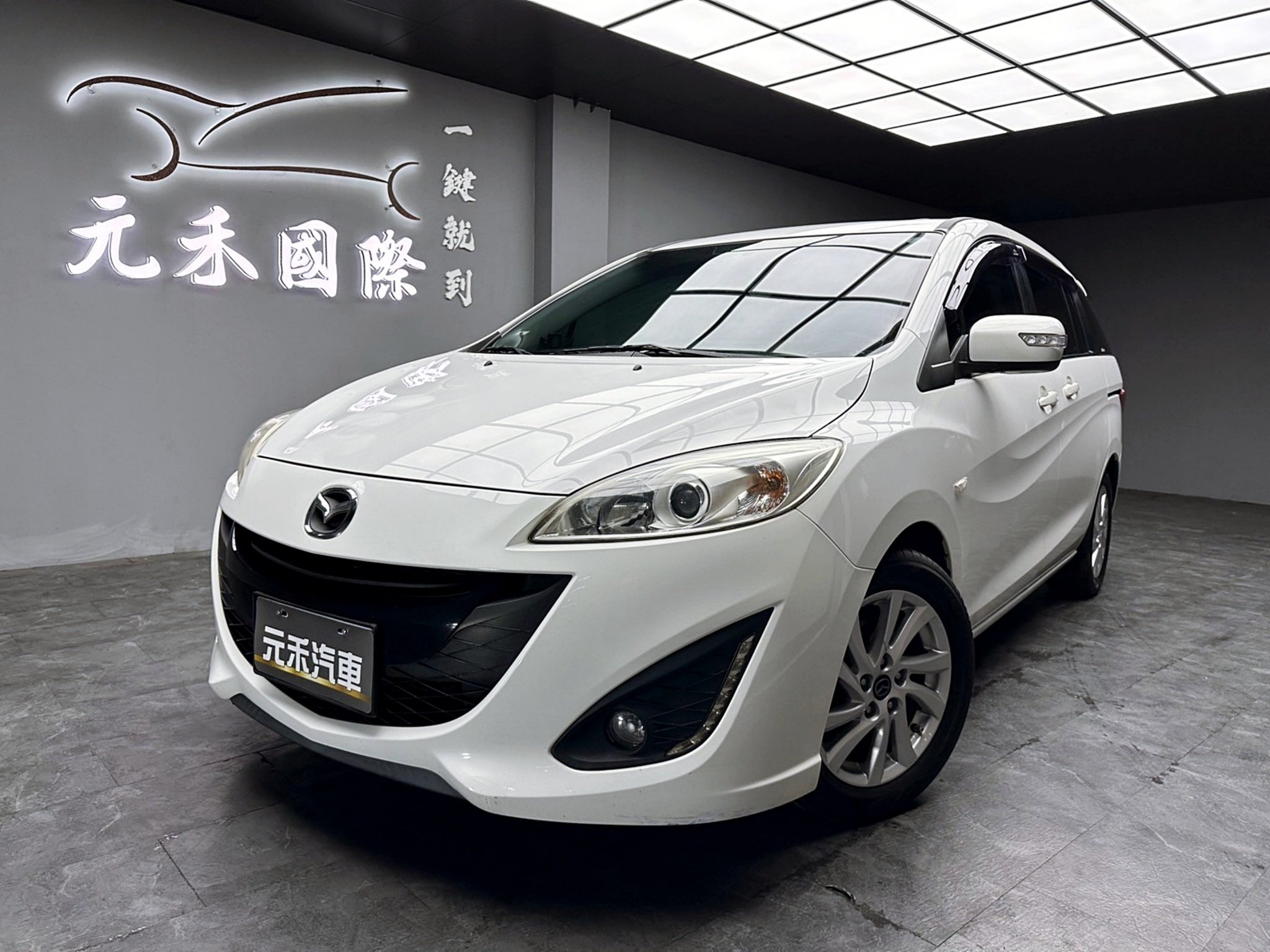 2014 Mazda 馬自達 5