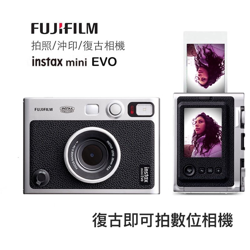 半額品 新品未開封品 FUJIFILM instax instax mini mini Evo - htii.edu.kz