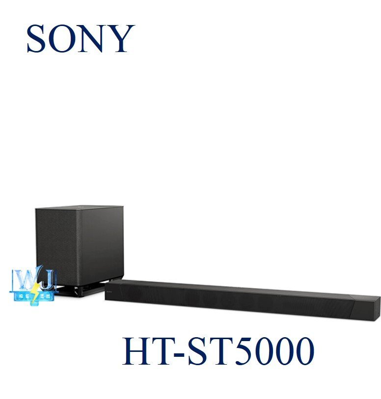 SonyソニーサウンドバーHT-ST9美7.1ｃｈプレミアムサウンドバー www