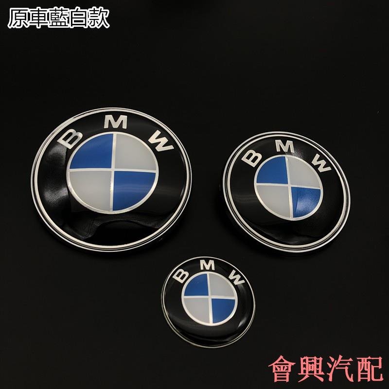 寶馬改裝M車標 前後標誌貼BMW E92 黑白卡夢引擎蓋尾標方向盤標車胎蓋X5 X6  F15 F16 E70 E71