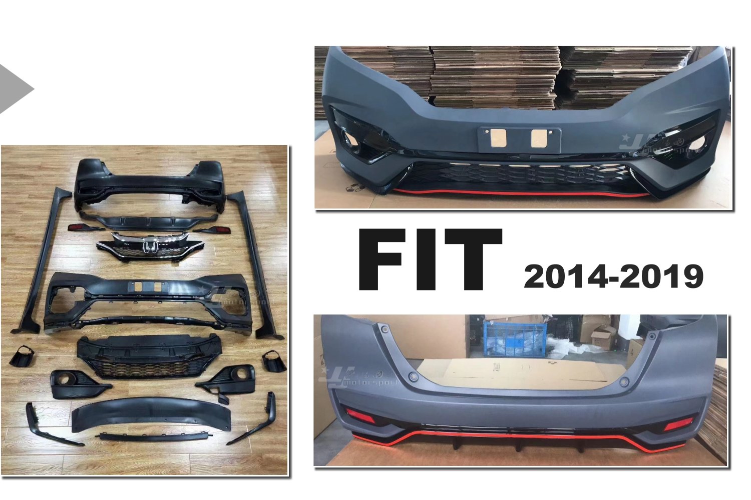 小傑車燈精品-新 HONDA FIT 3代 3.5代 14-19 日規 RS 前保桿 後保桿 側裙 大包 空力套件 素材