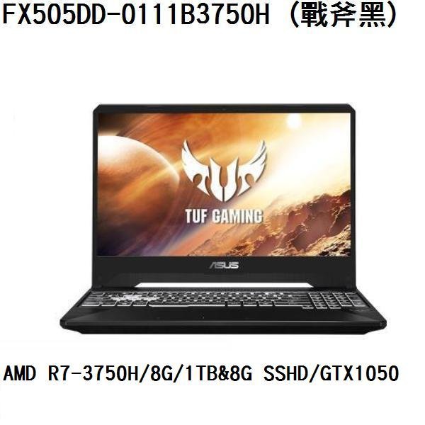 返品送料無料 ZenbookUX305UA/高性能 スターライト i5/8GB/SSD/カメラ