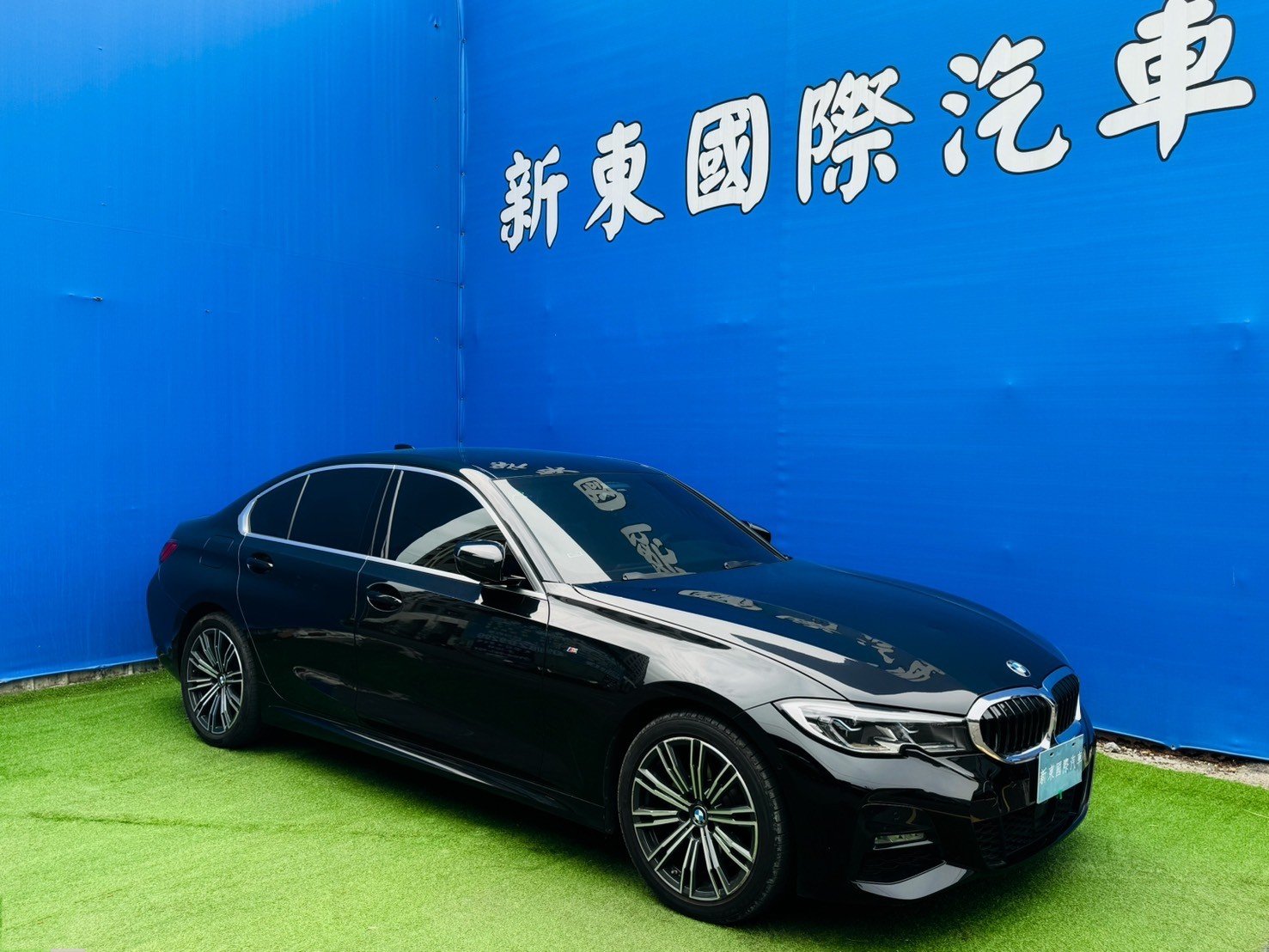 2021 BMW 寶馬 3-series sedan