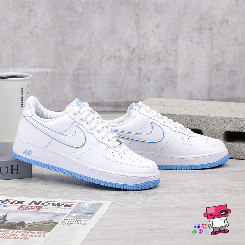 球鞋補習班NIKE AIR FORCE 1 LOW 男女白藍天空藍低筒復古休閒鞋AF1