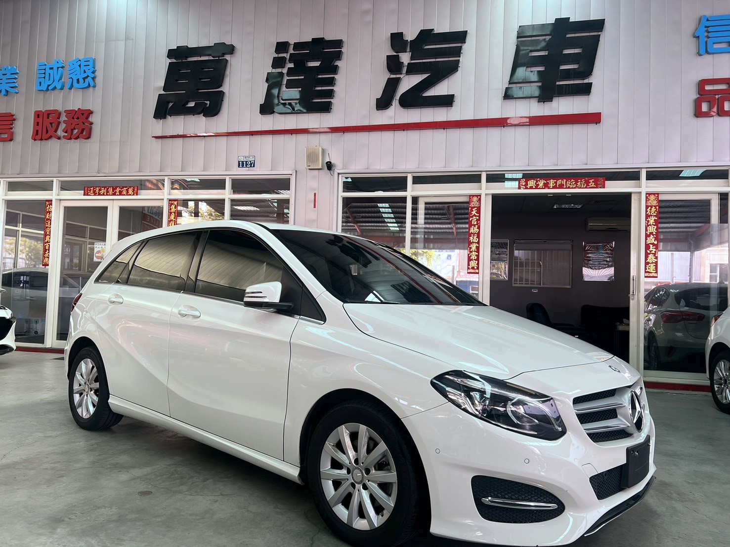 2016 M-Benz 賓士 B-class