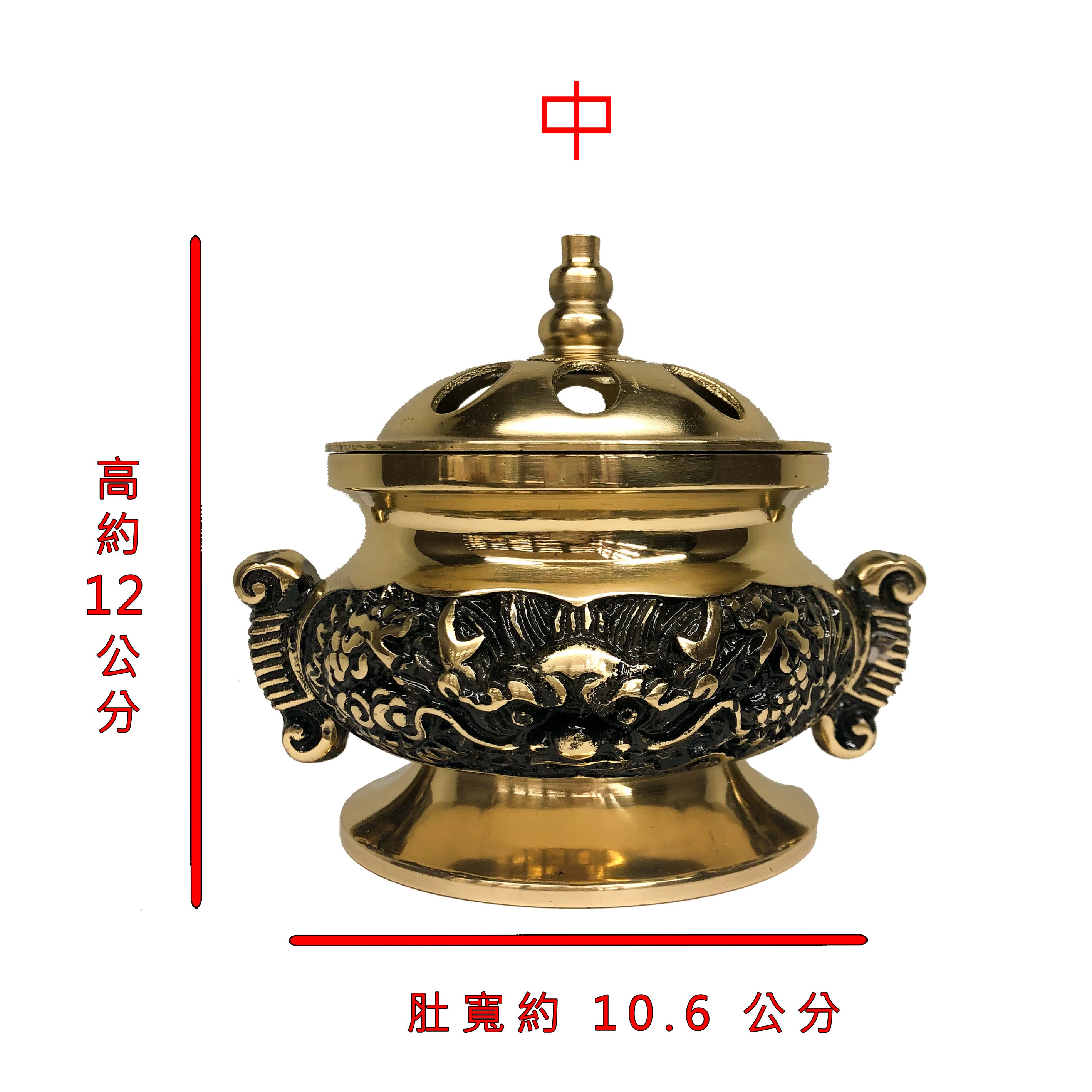 9,400円青銅製香炉　岩秀作　竜丸