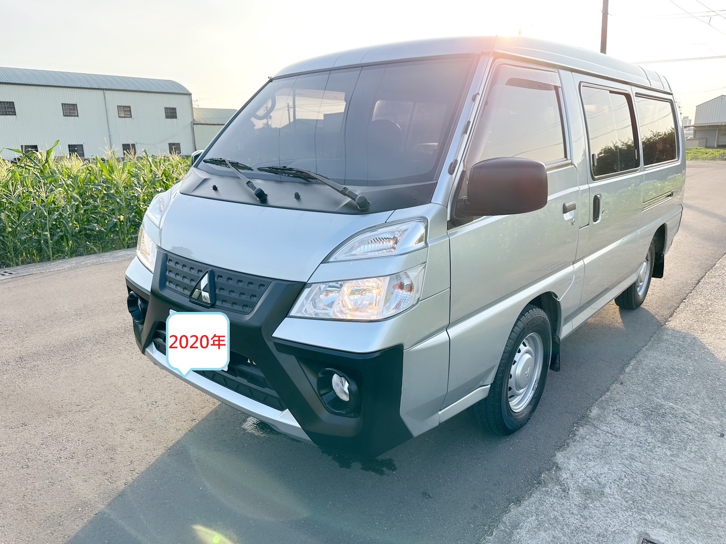 2020 Mitsubishi 三菱 商用車