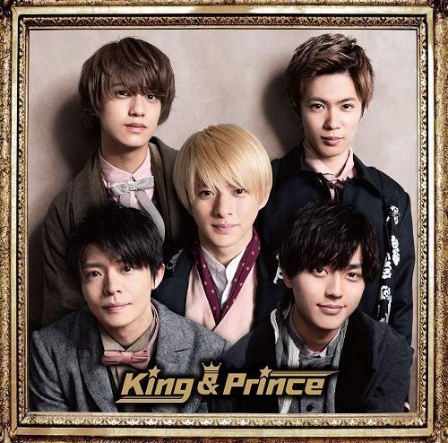 特價預購特典付傑尼斯King & Prince 1st專輯(日版初回限定盤A+B+通常全