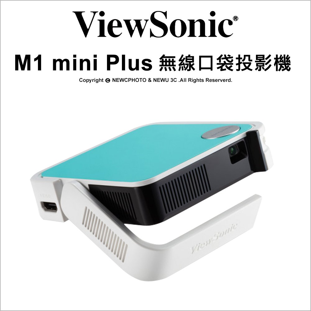 本物保証格安 ViewSonic M1 mini プロジェクター WIEbC-m89549669054