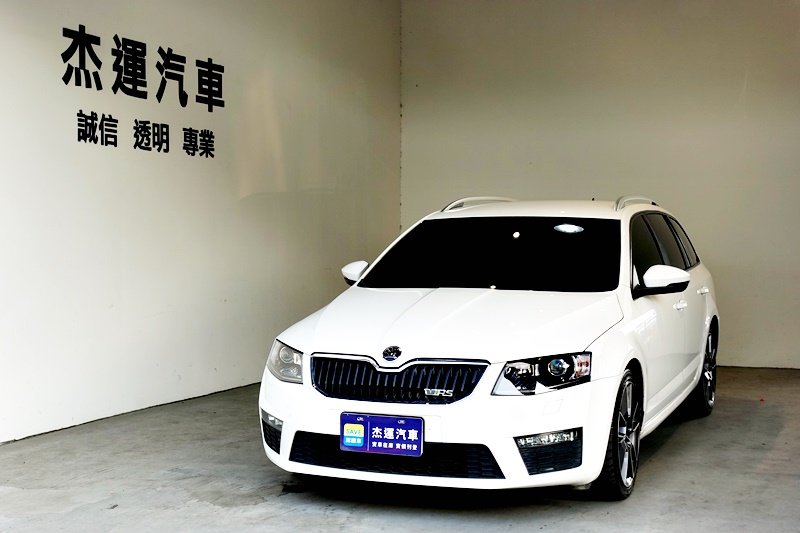 2015 Skoda Octavia