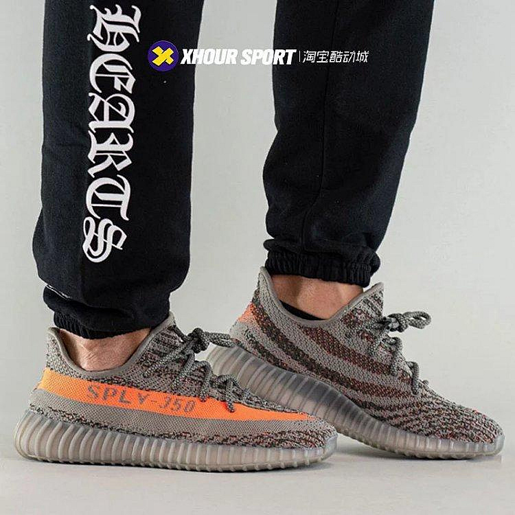 Adidas Yeezy Boost 350v2 椰子350 灰橙滿天星椰子休閑鞋 GW1229