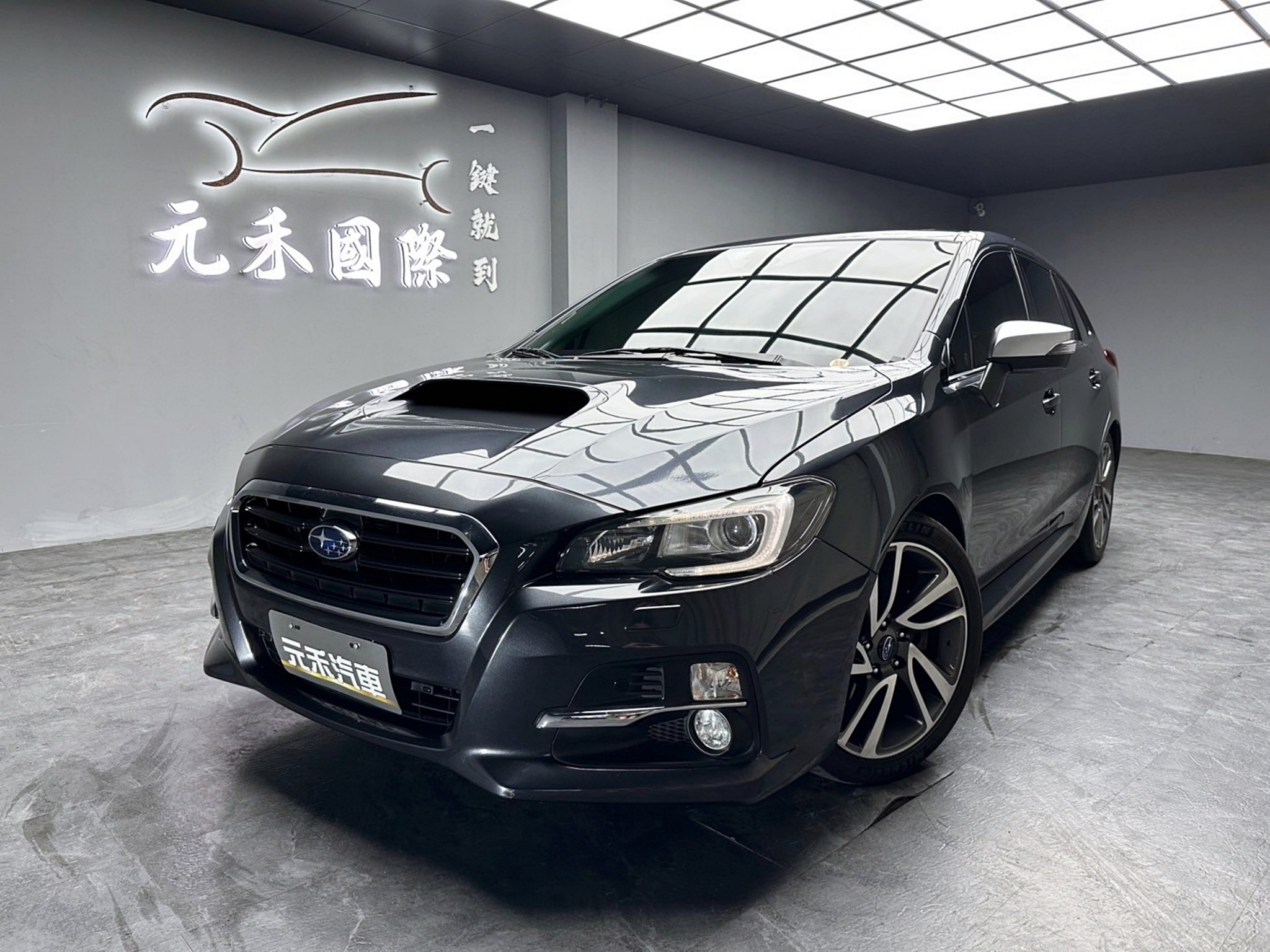 2015 Subaru 速霸陸 Levorg