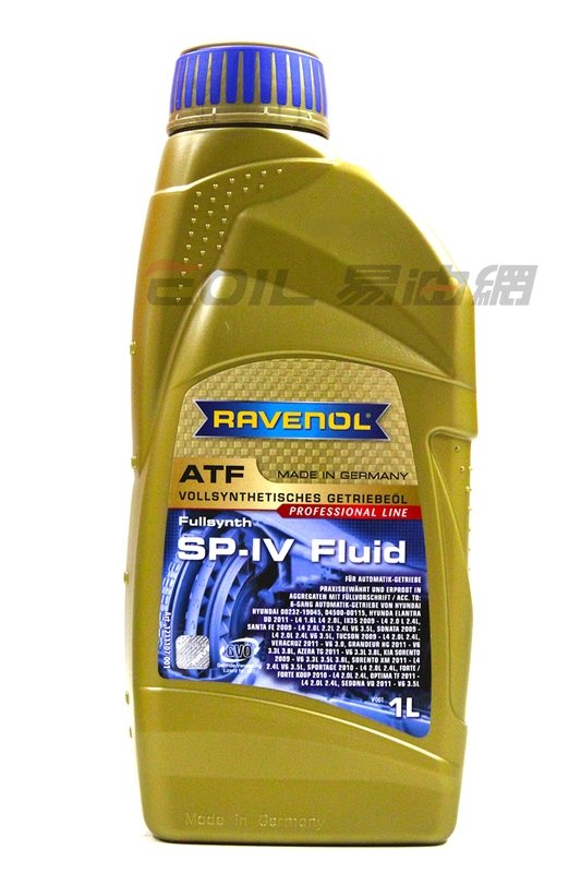 【易油網】【缺貨】RAVENOL SP-IV ATF 全合成 變速箱油 現代車專用